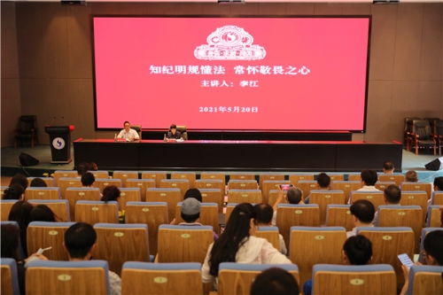 昆明市紀委市監委網站 廉政教育 呈貢 開啟 校地共廉 建設新篇章