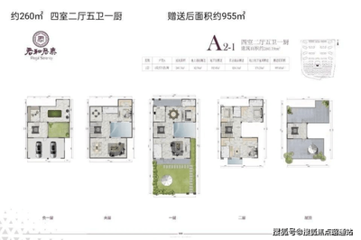 君和君泰(昆明)網(wǎng)站-2025樓盤評測_ 君和君泰歡迎您|售樓處電話+地鐵距離|認(rèn)籌時(shí)間