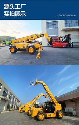 多功能叉裝車 全輪轉(zhuǎn)向與一體式設(shè)計的革命性應(yīng)用